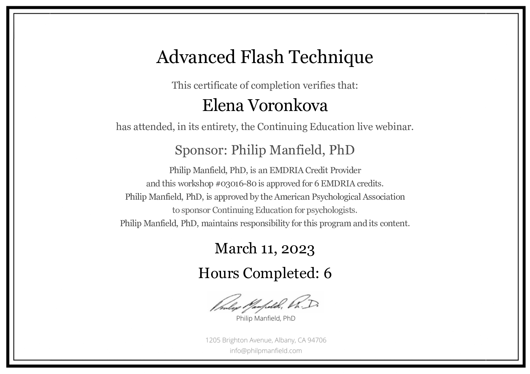Advanced Flash Technique — 6 часов, Philip Manfield, PhD, 2023