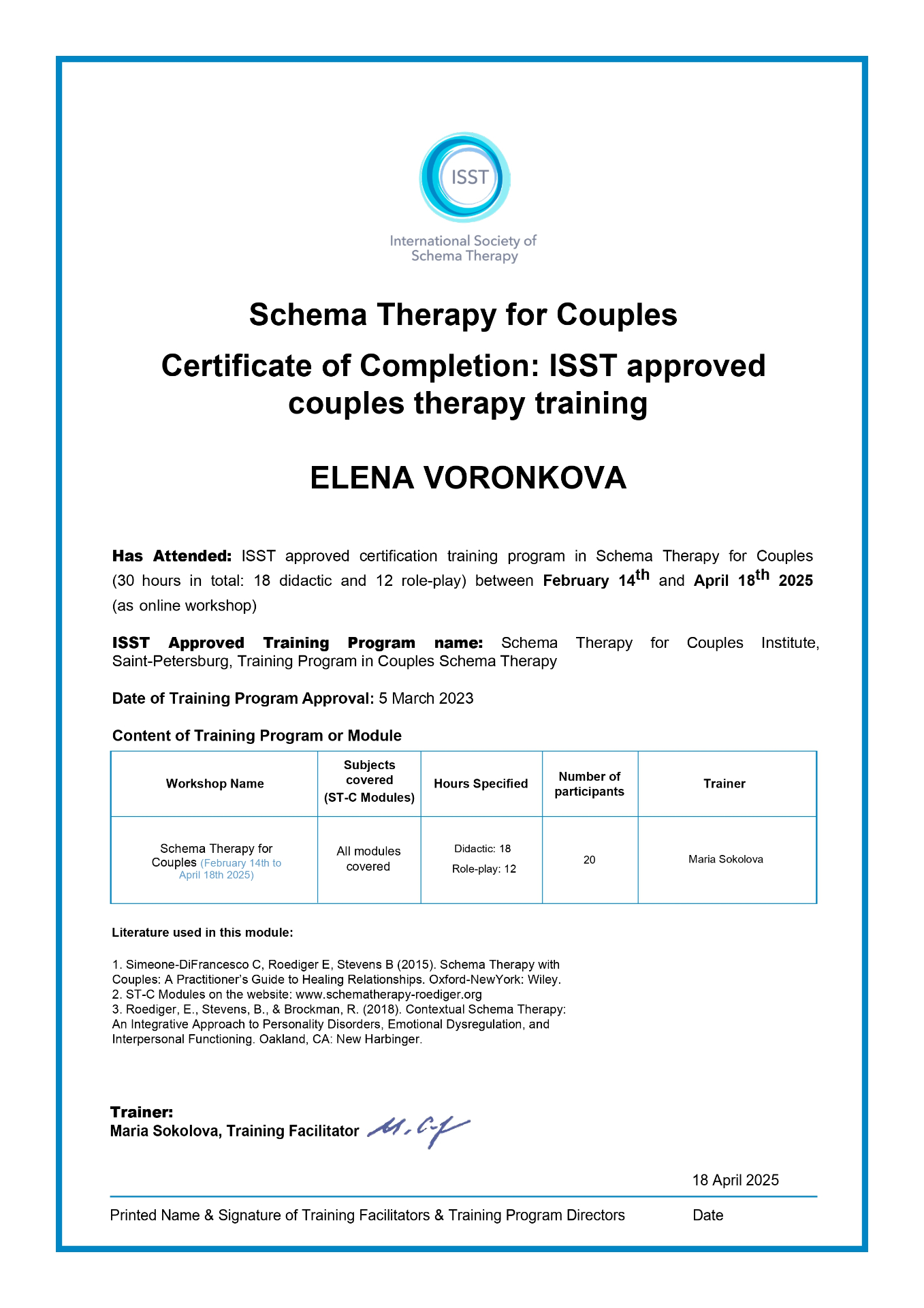 ISST Schema Therapy for Couples — 30 часов (Didactic 18 + Role-play 12), Maria Sokolova, 2025